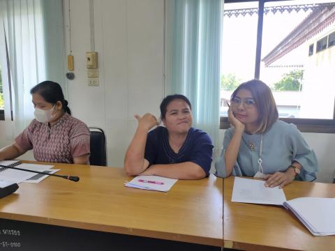 ประชุมประจำเดือนกรกฎาคม 2566