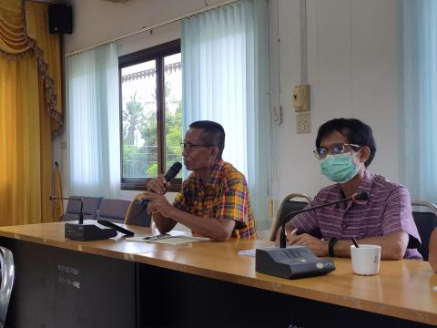 ประชุมประจำเดือนกรกฎาคม 2566