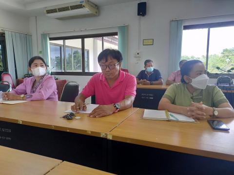 ประชุมประจำเดือนกรกฎาคม 2566