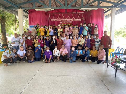 พิธีเปิดโครงการพลังสตรีเสริมสร้างชุมชนเข้มแข็งไร้ความรุนแรง