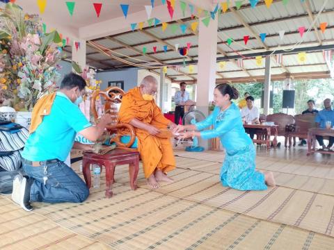 ทอดผ้าป่าสามัคคีเพื่อการศึกษา