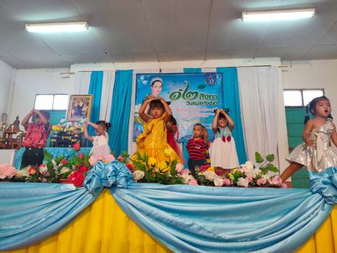 พิธีเปิดกิจกรรมวันแม่แห่งชาติ ปีการศึกษา 2566 ณ โรงเรียนบ้านหนองงิ้วหนองไทร