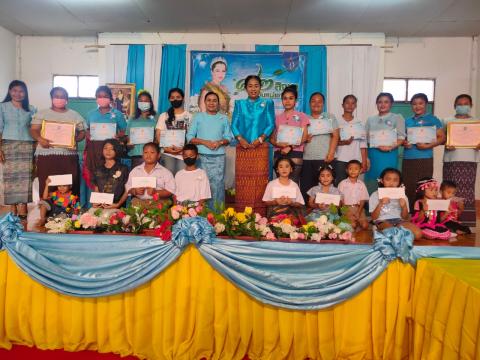 พิธีเปิดกิจกรรมวันแม่แห่งชาติ ปีการศึกษา 2566 ณ โรงเรียนบ้านหนองงิ้วหนองไทร