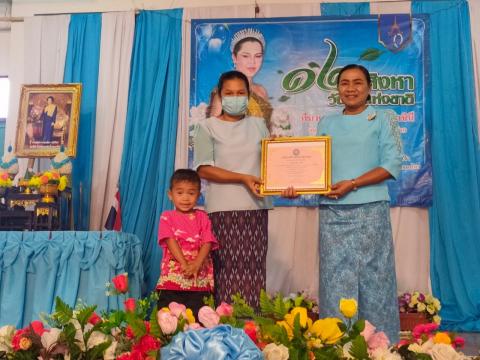 พิธีเปิดกิจกรรมวันแม่แห่งชาติ ปีการศึกษา 2566 ณ โรงเรียนบ้านหนองงิ้วหนองไทร