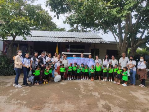 โครงการสนับสนุนค่ากิจกรรมพัฒนาผู้เรียนสำหรับเด็กปฐมวัย