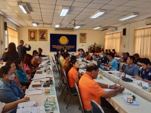 ร่วมประชุมจัดงานประจำปี