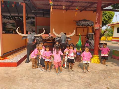 โครงการภูมิปัญญาท้องถิ่น ประจำปีการศึกษา 2/2563