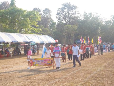 นายกองค์การบริหารส่วนตำบลนางรอง ประธานการจัดการแข่งขันกีฬาประจำตำบลนางรอง