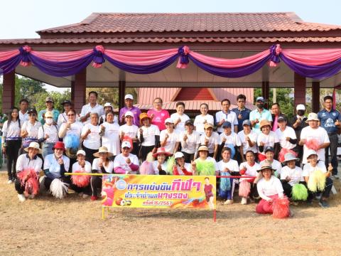 นายกองค์การบริหารส่วนตำบลนางรอง ประธานการจัดการแข่งขันกีฬาประจำตำบลนางรอง