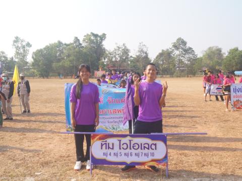 นายกองค์การบริหารส่วนตำบลนางรอง ประธานการจัดการแข่งขันกีฬาประจำตำบลนางรอง