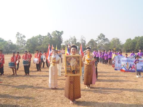 นายกองค์การบริหารส่วนตำบลนางรอง ประธานการจัดการแข่งขันกีฬาประจำตำบลนางรอง