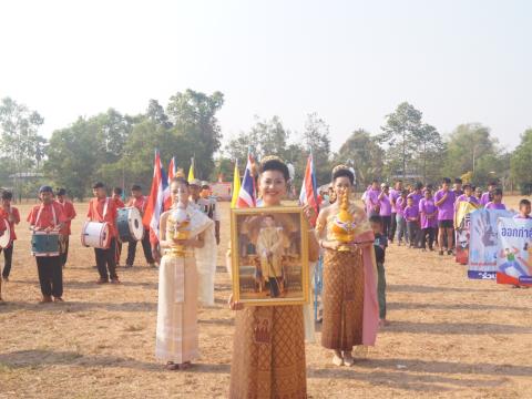 นายกองค์การบริหารส่วนตำบลนางรอง ประธานการจัดการแข่งขันกีฬาประจำตำบลนางรอง