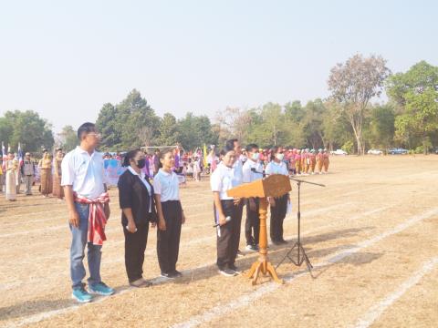 นายกองค์การบริหารส่วนตำบลนางรอง ประธานการจัดการแข่งขันกีฬาประจำตำบลนางรอง