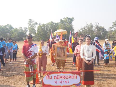 นายกองค์การบริหารส่วนตำบลนางรอง ประธานการจัดการแข่งขันกีฬาประจำตำบลนางรอง