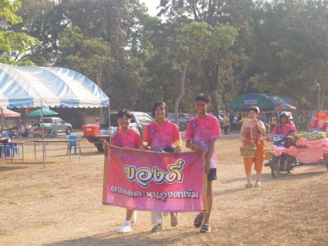 นายกองค์การบริหารส่วนตำบลนางรอง ประธานการจัดการแข่งขันกีฬาประจำตำบลนางรอง