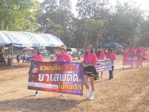 นายกองค์การบริหารส่วนตำบลนางรอง ประธานการจัดการแข่งขันกีฬาประจำตำบลนางรอง