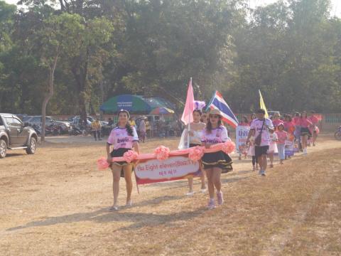 นายกองค์การบริหารส่วนตำบลนางรอง ประธานการจัดการแข่งขันกีฬาประจำตำบลนางรอง