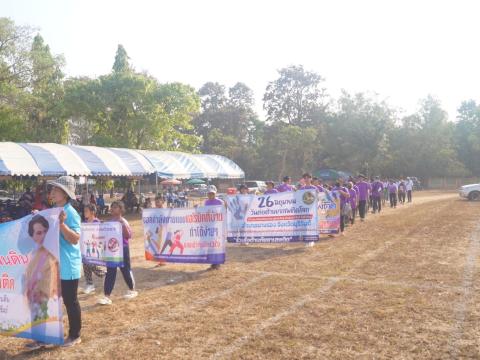 นายกองค์การบริหารส่วนตำบลนางรอง ประธานการจัดการแข่งขันกีฬาประจำตำบลนางรอง