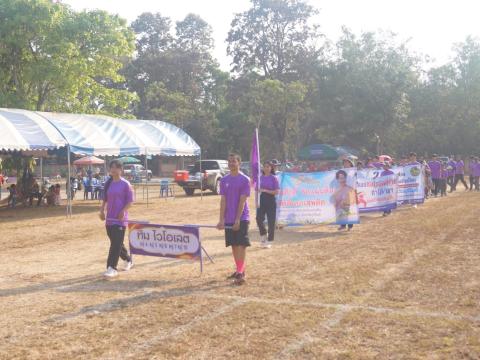 นายกองค์การบริหารส่วนตำบลนางรอง ประธานการจัดการแข่งขันกีฬาประจำตำบลนางรอง