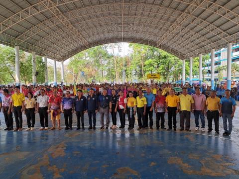 ประธานในพิธีเปิดการแข่งขันกีฬาท้องถิ่นสัมพันธ์ ประจำปี 2567 ณ สนามกีฬานางรองพิทยาคม