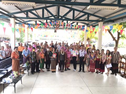 เป็นประธานเปิดพิธีโครงการพัฒนาศักยภาพผู้สูงอายุ ประจำปีงบประมาณ 2567