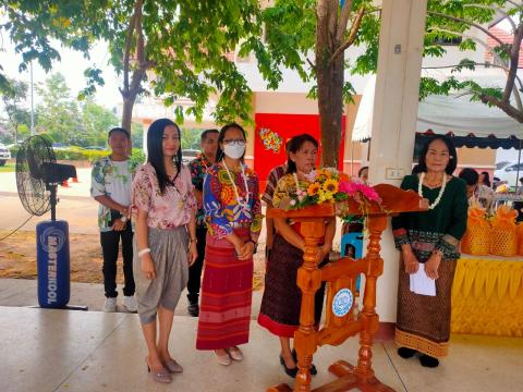 เป็นประธานเปิดพิธีโครงการพัฒนาศักยภาพผู้สูงอายุ ประจำปีงบประมาณ 2567