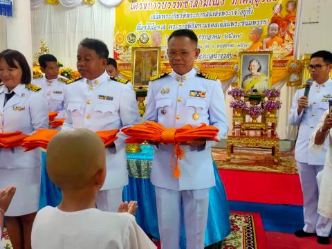 ร่วมพิธีบรรพชาสามเณร จำนวน 73 รูป ตามโครงการบรรพชาสามเณรฤดูร้อน เฉลิมพระเกีียรติพระบาทสมเด็จพระเจ้าอยู่หัว