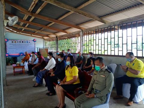 โครงการดำเนินงานชุมชนยั่งยืนเพื่อแก้ไขปัญหายาเสพติดแบบครบวงจร ตามยุทธศาสตร์ชาติ