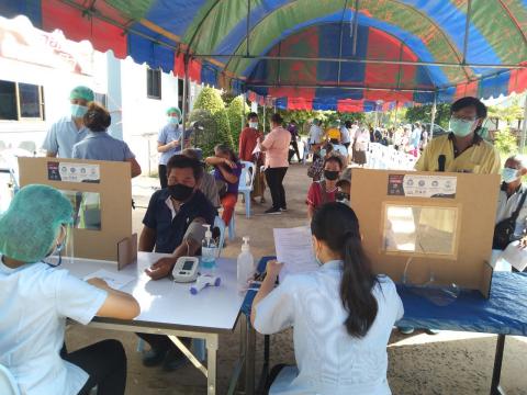 ฉีดวัคซีนไข้หวัดใหญ่ ประจำปี 2564