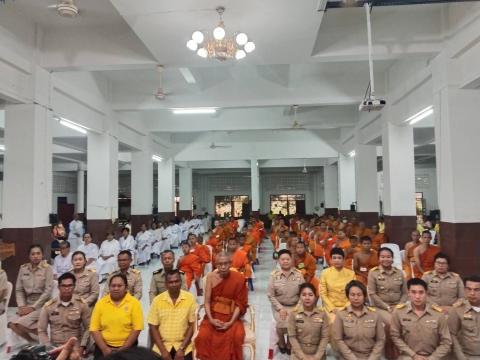 ร่วมพิธีมอบวุฒิบัตรแด่สามเณร ณ วัดขุนก้อง