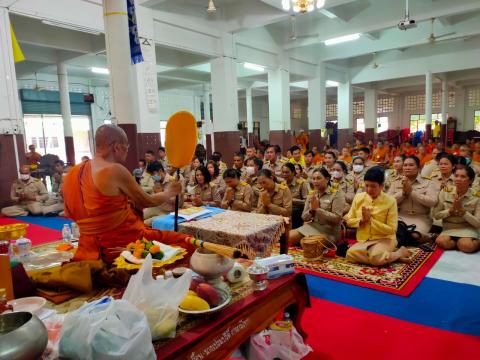เข้าร่วมพิธีตักบาตร และถวายภัตตาหาร ณ วัดขุนก้อง