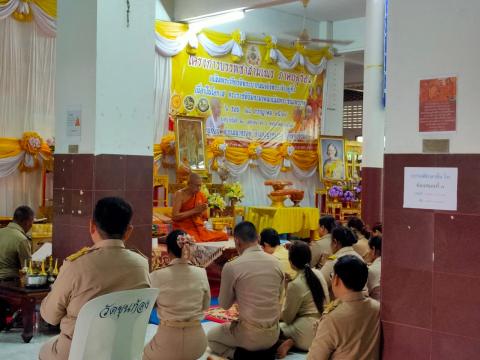 เข้าร่วมพิธีตักบาตร และถวายภัตตาหาร ณ วัดขุนก้อง