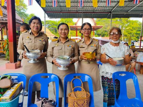 เข้าร่วมพิธีตักบาตร และถวายภัตตาหาร ณ วัดขุนก้อง