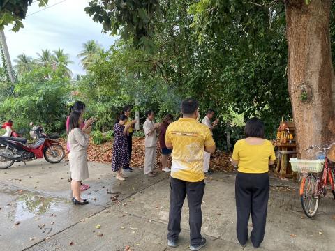 ไหว้ศาลพระภูมิ เจ้าที่ เพื่อความเป็นศิริมงคลในการปฎิบัติงาน