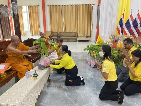 ร่วมกิจกรรมทอดผ้าป่าต้นไม้ ณ วัดสิงห์วงค์ หมู่ที่ 2