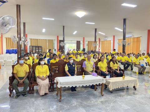 ร่วมกิจกรรมทอดผ้าป่าต้นไม้ ณ วัดสิงห์วงค์ หมู่ที่ 2