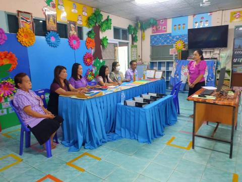ประเมินคุณภาพภายในสถานศึกษา ณ ศูนย์พัฒนาเด็กเล็กโรงเรียนบ้านหนองงิ้วหนองไทร