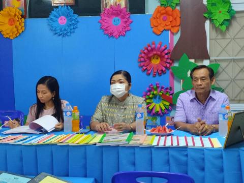 ประเมินคุณภาพภายในสถานศึกษา ณ ศูนย์พัฒนาเด็กเล็กโรงเรียนบ้านหนองงิ้วหนองไทร