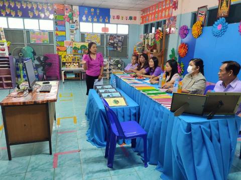 ประเมินคุณภาพภายในสถานศึกษา ณ ศูนย์พัฒนาเด็กเล็กโรงเรียนบ้านหนองงิ้วหนองไทร