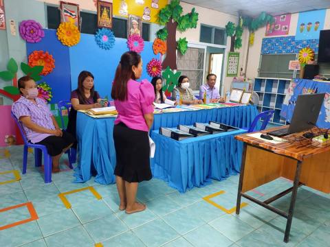 ประเมินคุณภาพภายในสถานศึกษา ณ ศูนย์พัฒนาเด็กเล็กโรงเรียนบ้านหนองงิ้วหนองไทร