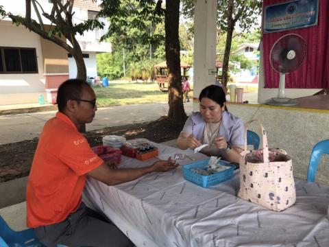 ร่วมบริจาคโรหิตต่อชีวิตเพื่อมนุษย์ ณ อาคารอเนกประสงค์องค์การบริหารส่วนตำบลนางรอง