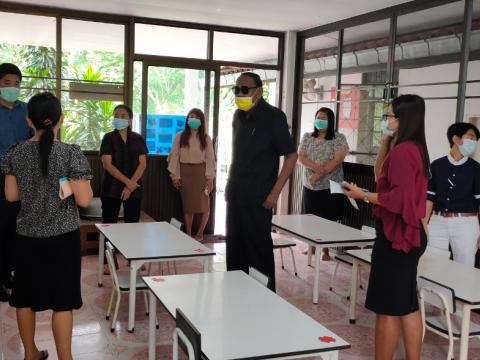 ออกตรวจเยี่ยมความพร้อมในการเปิด ศพด.อบต.นางรอง