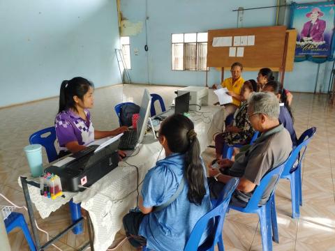 กองคลัง ออกดำเนินการจัดเก็บภาษีที่ดินและสิ่งปลูกสร้าง นอกสถานที่ ประจำปีงบประมาณ พ.ศ.2567 ณ ศูนย์การเรียนรู้บ้านตากแดด หมู่ที่ 8 ตำบลนางรอง อำเภอนางรอง จังหวัดบุรีรัมย์