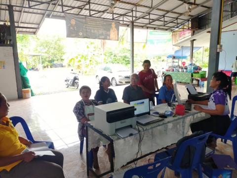 กองคลัง ออกดำเนินการจัดเก็บภาษีที่ดินและสิ่งปลูกสร้าง นอกสถานที่ ประจำปีงบประมาณ พ.ศ.2567 ณ ศูนย์การเรียนรู้บ้านตากแดด หมู่ที่ 8 ตำบลนางรอง อำเภอนางรอง จังหวัดบุรีรัมย์