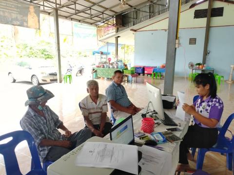 กองคลัง ออกดำเนินการจัดเก็บภาษีที่ดินและสิ่งปลูกสร้าง นอกสถานที่ ประจำปีงบประมาณ พ.ศ.2567 ณ ศูนย์การเรียนรู้บ้านตากแดด หมู่ที่ 8 ตำบลนางรอง อำเภอนางรอง จังหวัดบุรีรัมย์