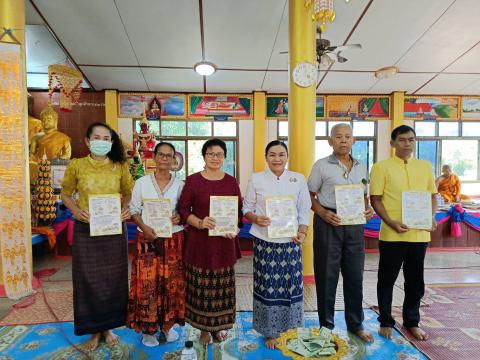 มอบแผ่นธรรมนาวา “วัง” ซึ่งพระบาทสมเด็จพระเจ้าอยู่หัว ทรงพระกรุณาโปรดเกล้าโปรดกระหม่อมพระราชทาน ให้แก่ประชาชนในวันวิสาขบูชา ณ วัดสามัคคีราษฎร์บำรุง(วัดคอกควาย) หมู่ที่ 7 ,ศูนย์พัฒนาเด็กเล็กองค์การบริหารส่วนตำบลนางรอง และประชาชนในพื้นที่ตำบลนางรอง