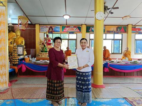 มอบแผ่นธรรมนาวา “วัง” ซึ่งพระบาทสมเด็จพระเจ้าอยู่หัว ทรงพระกรุณาโปรดเกล้าโปรดกระหม่อมพระราชทาน ให้แก่ประชาชนในวันวิสาขบูชา ณ วัดสามัคคีราษฎร์บำรุง(วัดคอกควาย) หมู่ที่ 7 ,ศูนย์พัฒนาเด็กเล็กองค์การบริหารส่วนตำบลนางรอง และประชาชนในพื้นที่ตำบลนางรอง