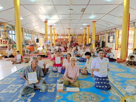 มอบแผ่นธรรมนาวา “วัง” ซึ่งพระบาทสมเด็จพระเจ้าอยู่หัว ทรงพระกรุณาโปรดเกล้าโปรดกระหม่อมพระราชทาน ให้แก่ประชาชนในวันวิสาขบูชา ณ วัดสามัคคีราษฎร์บำรุง(วัดคอกควาย) หมู่ที่ 7 ,ศูนย์พัฒนาเด็กเล็กองค์การบริหารส่วนตำบลนางรอง และประชาชนในพื้นที่ตำบลนางรอง