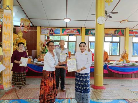 มอบแผ่นธรรมนาวา “วัง” ซึ่งพระบาทสมเด็จพระเจ้าอยู่หัว ทรงพระกรุณาโปรดเกล้าโปรดกระหม่อมพระราชทาน ให้แก่ประชาชนในวันวิสาขบูชา ณ วัดสามัคคีราษฎร์บำรุง(วัดคอกควาย) หมู่ที่ 7 ,ศูนย์พัฒนาเด็กเล็กองค์การบริหารส่วนตำบลนางรอง และประชาชนในพื้นที่ตำบลนางรอง