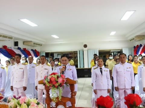 ประธานในพิธีรับพระราชทานพระบรมฉายาลักษณ์ พระบาทสมเด็จพระเจ้าอยู่หัว และสมเด็จพระนางเจ้าฯ พระบรมราชินี ณ ห้องประชุมชั้น 2 องค์การบริหารส่วนตำบลนางรอง